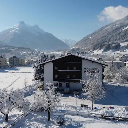 Eschenhof & フルプメス